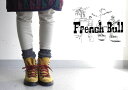 French Bull（フレンチブル） ランプソックス(winter)・110-13411月25日再入荷☆ランプソックス冬バージョンの登場です♪