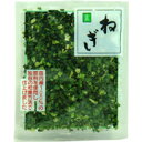 乾燥野菜　ねぎ　10g　吉良食品　【メール便可】