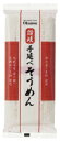 【メール便】讃岐手延べそうめん 250g オーサワジャパン