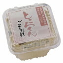 グリンリーフ ところてん ごまだれ 160g