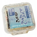 グリンリーフ ところてん 三杯酢 160g