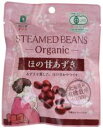 有機ほの甘あずき 55g だいずデイズ ムソー muso