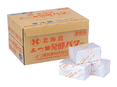 【業務用】よつ葉発酵バター 1ケース(450gx30個)(食塩不使用)【02P05Nov16】 【業務用】よつ葉発酵バター 1ケース(450gx30個)(食塩不使用)【02P05Nov16】
