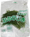 【ポイント20倍】【ムソーの安心野菜】有機おかひじき 60g 冷蔵