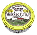 北海道缶バター 200g(有塩)