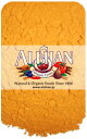 シナモンパウダー 1kgアリサン ALISHAN