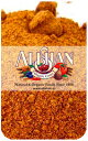 ナツメグパウダー 500g アリサン ALISHAN