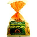 かぼちゃカンパン 180g 北海道製菓 恒食
