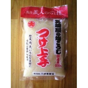 【塩こうじ（塩麹）】つけ上手　600g 三崎屋醸造