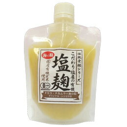 【塩こうじ（塩麹）】国産有機米使用　塩麹　170g　海の精