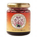 醗酵カシスの魅力 130g ジャフマック 恒食