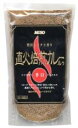 【送料無料(メール便)】直火焙煎カレールゥ・辛口 170g ムソー muso 代引・同梱 不可 ムソー muso