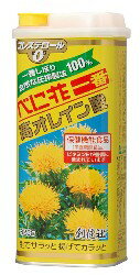 べに花一番・高オレイン酸（角缶） 825g 創健社圧搾法一番しぼりなので、フレッシュ。べに花油本来の軽い風味とマイルドなおいしさはそのままです。