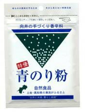 手づくり香辛料〈青のり粉〉 6g 向井