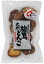 大分産椎茸大粒どんこ 45g ムソー