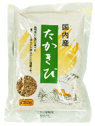 国内産・たかきび 250g 桜井長野県の山間部の農家で丹精込めて育てられた希少なたかきびです。