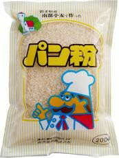 国内産・パン粉 200g 桜井岩手産南部小麦を使用し、一度パンを焼き上げた後、粉砕・乾燥して作ったパン粉です。