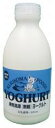 【送料無料】飲むヨーグルト無糖 500mlx2個セット【冷蔵】 栗駒フーズ ムソー