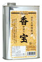 古式玉締胡麻油“香宝”(缶) 800g
