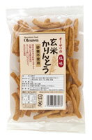 https://thumbnail.image.rakuten.co.jp/@0_mall/blife/cabinet/osawa/osawa3/3327.jpg?_ex=500x500