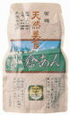 【メール便】天然美食 小倉あん 300g オーサワジャパン