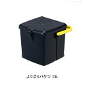 よくばりバケツ13L (inomata)... よくばりバケツ13L (inomata)...