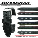 Silicone Rubber Black 16mm 18mm 20mm 22mm Stitching and Stainless Mirror Silver Buckle / 腕時計 ベルト バンド ストラップ シリコン ラバー ホワイト レッド ブルー イエロー グレー オレンジ ステッチ