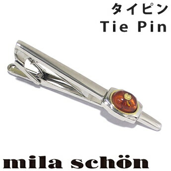 ネクタイピン ミラショーン mila schon タイバー ミラション タイピン mila…...:blitz-style:10023629