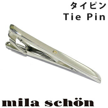 ネクタイピン ミラショーン mila schon タイバー ミラション タイピン mila…...:blitz-style:10023564