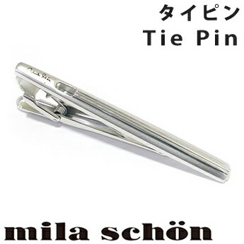 ネクタイピン ミラショーン mila schon タイバー ミラション タイピン mila…...:blitz-style:10023576