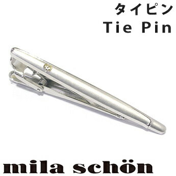 ネクタイピン ミラショーン mila schon タイバー ミラション タイピン mila…...:blitz-style:10023578