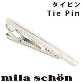 ネクタイピン ミラショーン mila schon タイバー ミラション タイピン mila…...:blitz-style:10023588