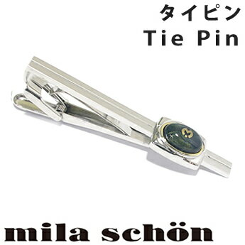 ネクタイピン ミラショーン mila schon タイバー ミラション タイピン mila…...:blitz-style:10023595