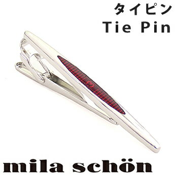 ネクタイピン ミラショーン mila schon タイバー ミラション タイピン mila…...:blitz-style:10023617