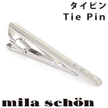 ネクタイピン ミラショーン mila schon タイバー ミラション タイピン mila…...:blitz-style:10023622