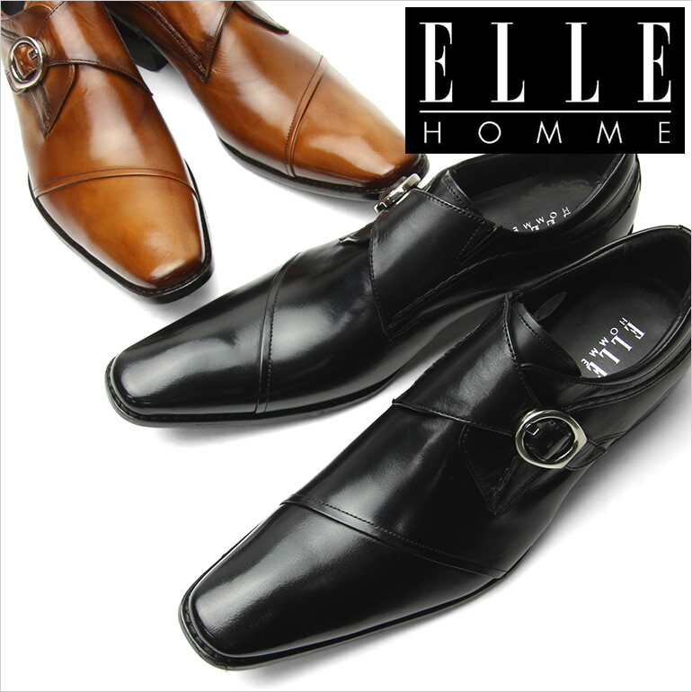 エルオム ビジネスシューズ [ ELLE HOMME 革靴 ]モンクストラップ/ななめチッ…...:blitz-style:10052740