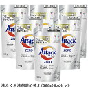 【エントリー不要ポイント20倍!!8/10 23:59マデ!...