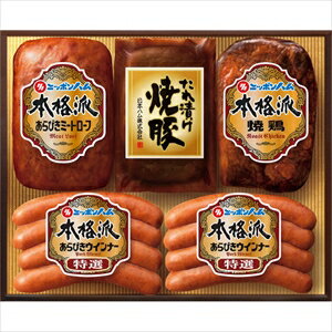 [11/24〜11/30_ポイント3倍さらに500ptプレゼント(詳細要チェック)]ニッポンハム本格派バラエティセット[RT-3B](V9036516T):内祝い/お返し/快気祝い/香典返し/ご挨拶/お中元/お歳暮ニッポンハム本格派バラエティセット[:内祝い/お返し/快気祝い/香典返し/ご挨拶/お中元/お歳暮]