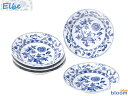 美濃焼 エルベ8吋カレー皿5枚セット21x高4cm【elbe,carryplate,gift,made in japan】【bloom-plus】