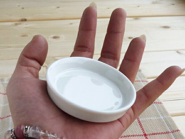 ホワイトちび皿　てのひらサイズ　径7cm【白い食器】【アウトレット】【bloom-plus】