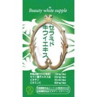 セラミド　キウイエキス 【正規品】