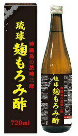 【12本セット】 <strong>琉球</strong> <strong>麹もろみ酢</strong> 720ml×12本セット　1ケース分 【限定特価】【貿易屋珈琲】　沖縄県の然味　アミノ酸18種含有 【正規品】 ※軽減税率対象品