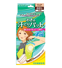 【即納】　ア・セーヌ　サラサラ消臭 クール ナチュラルベージュ（肌色）　20枚入　　COOL【半額以下】　アセーヌ 【正規品】