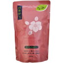 四季折々 椿油コンディショナー 詰替用(450mL)【正規品】