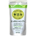 無添加 せっけんシャンプー 詰替用(300mL) 【正規品】