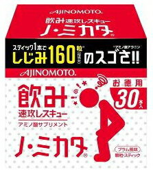 y `OE250~ z mE~J^ 3g*30{ yKiz