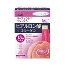 ○【 定形外・送料250円 】 パーフェクトアスタ ヒアルロン酸＆コラーゲン ジュレ 20本入 【正規品】