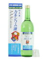 大木 カルシウム液 AAA Calcium 720ml 【正規品】 ※軽減税率対応品