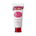 ロゼットゴマージュ モイスト 120g 【正規品】...