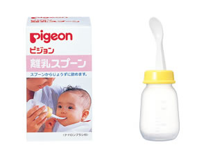 離乳スプーン 1コ入 【正規品】【k】【ご注文後発送までに1週間前後頂戴する場合がございま…...:bloomgreen:10103738